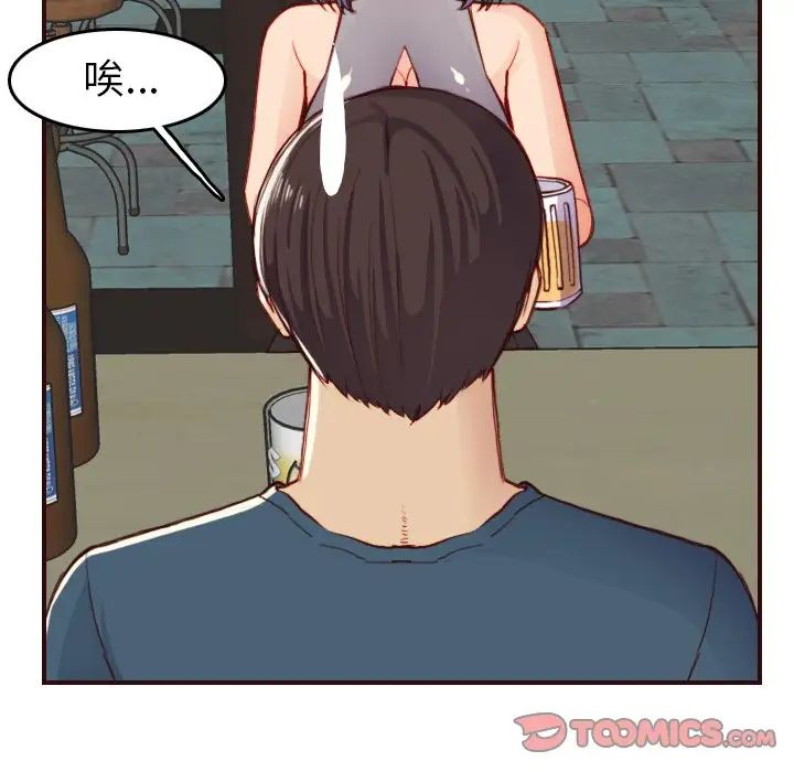 106.jpg