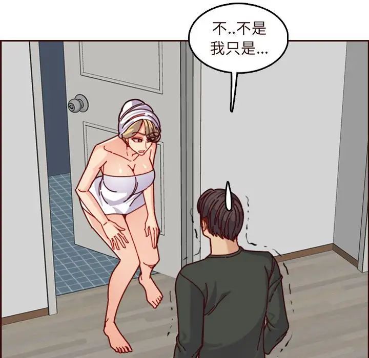 51.jpg