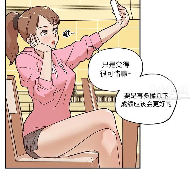61.jpg