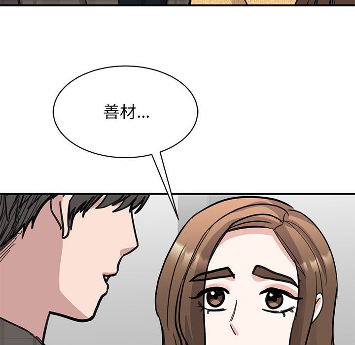 146.jpg