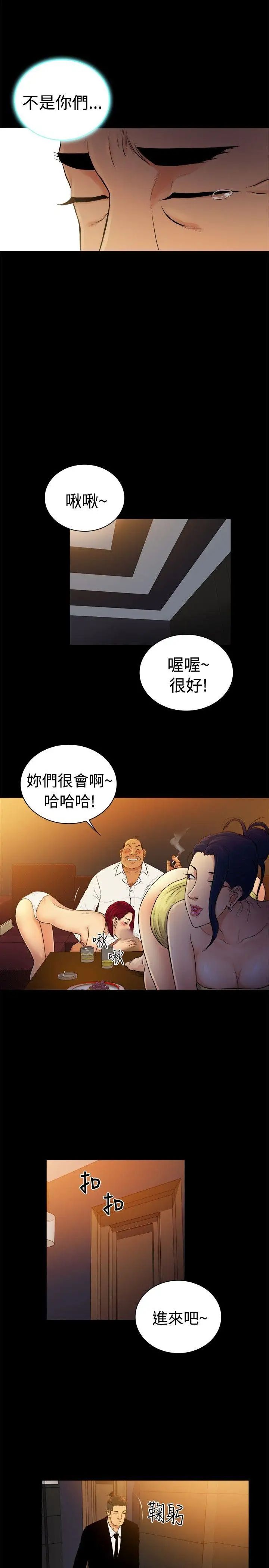 28.jpg