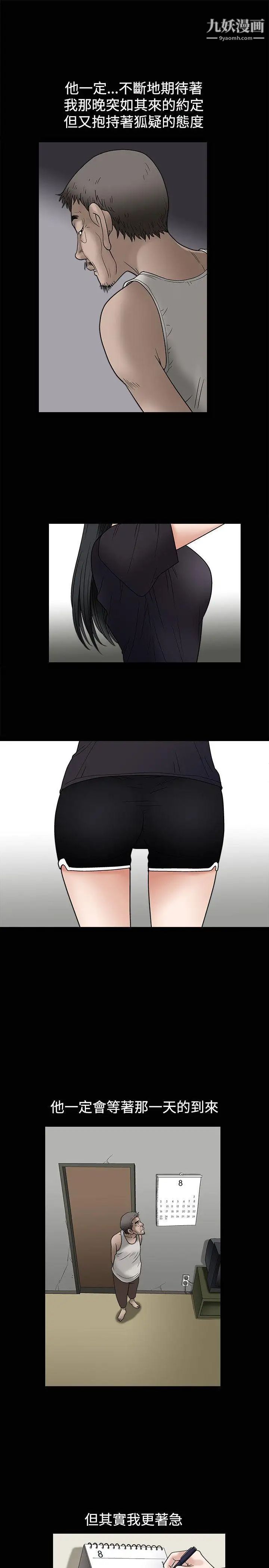 31.jpg