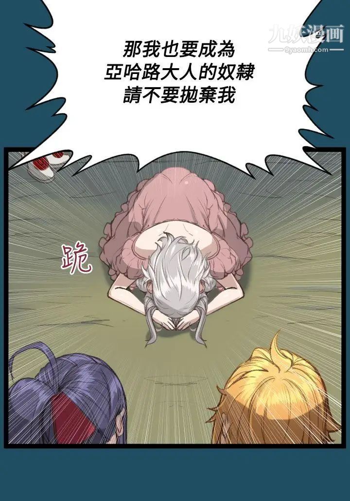 49.jpg