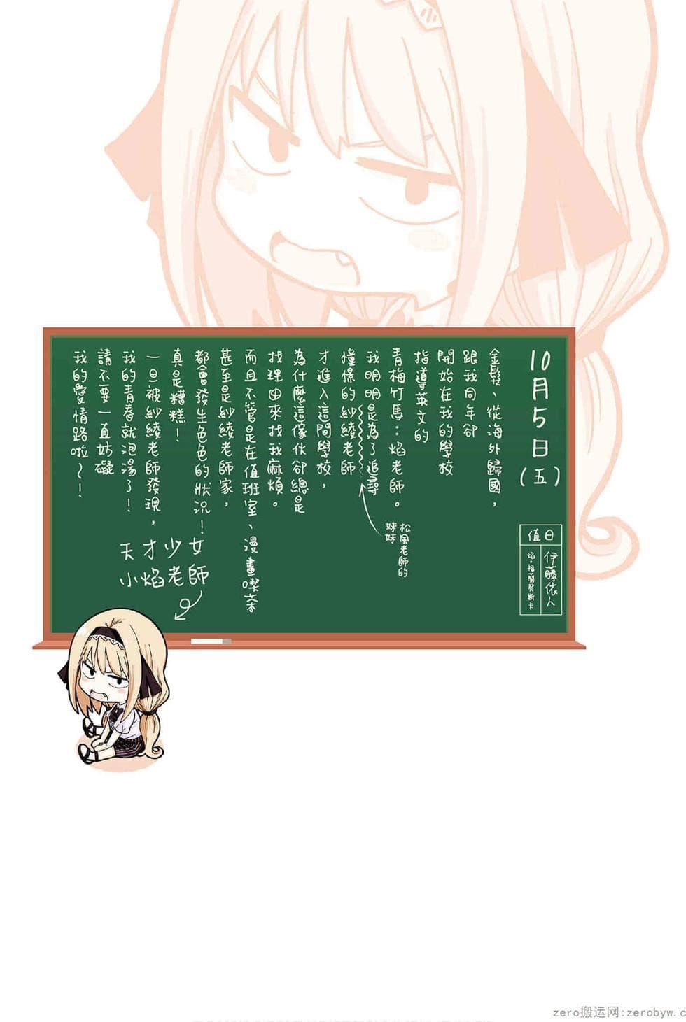 194.jpg