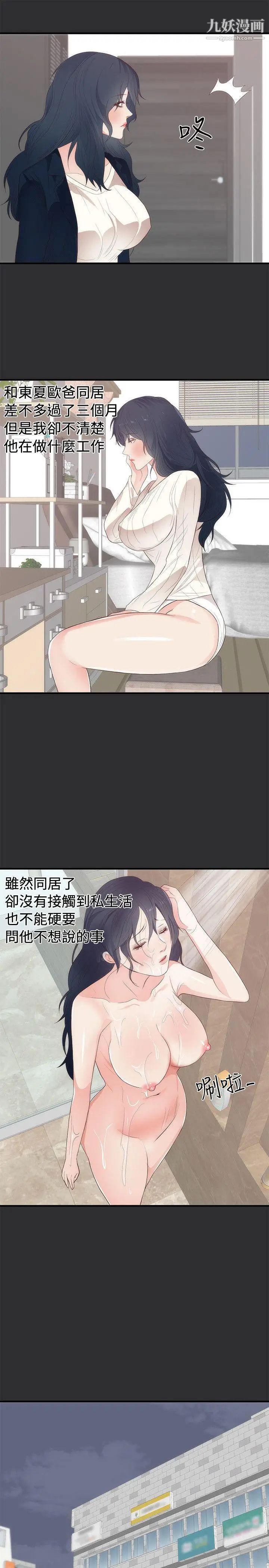29.jpg