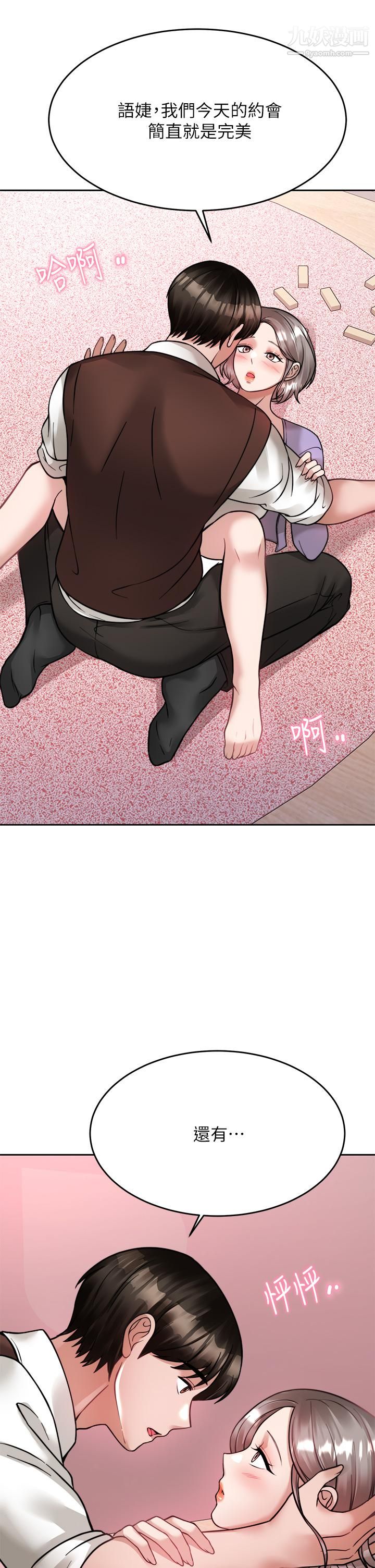46.jpg