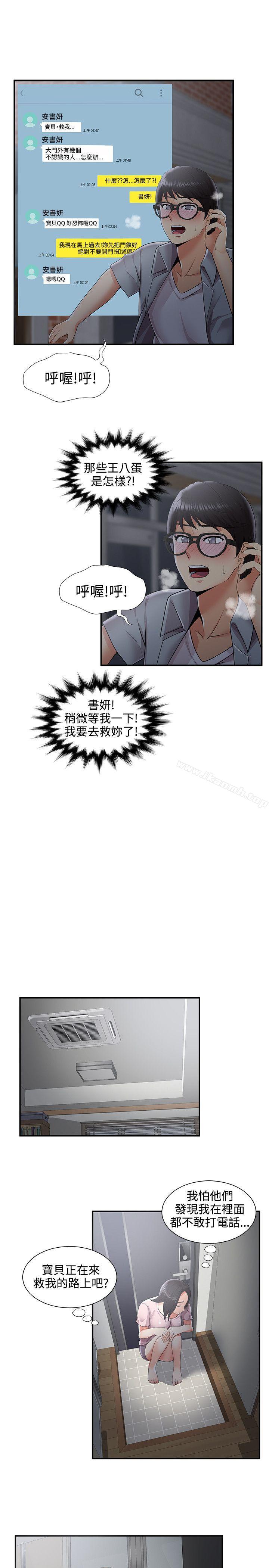25.jpg