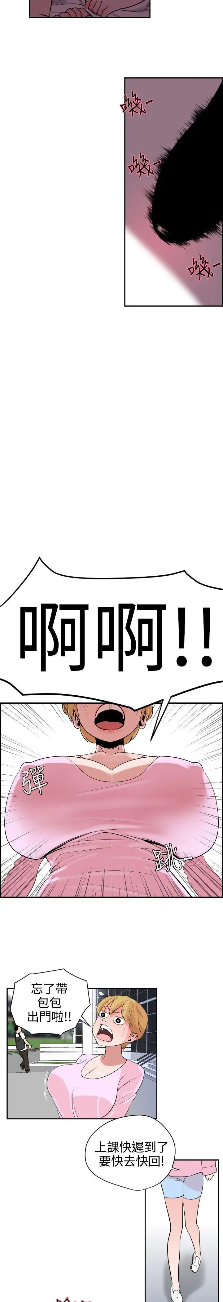 35.jpg