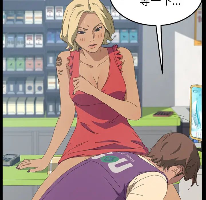 47.jpg