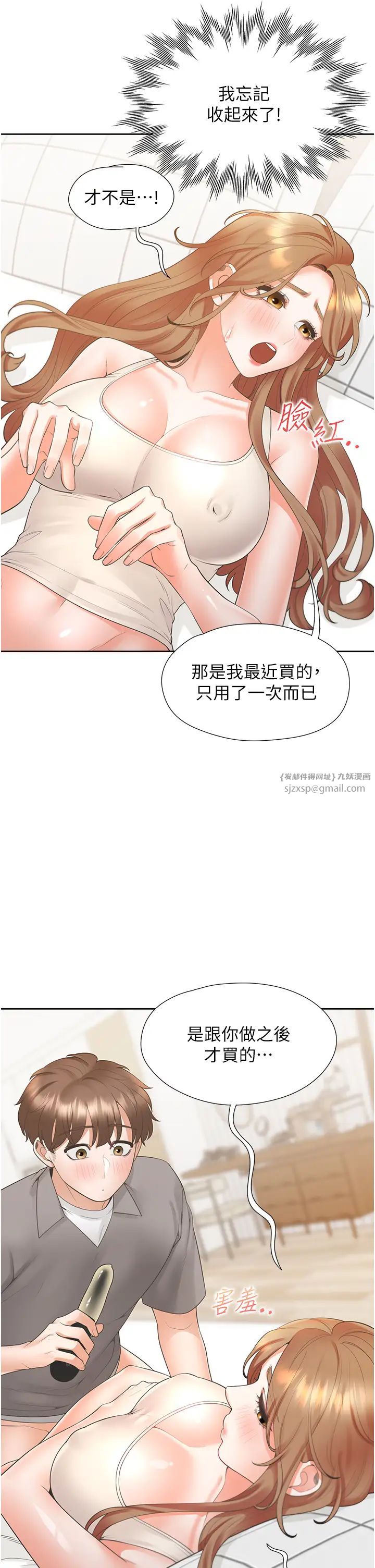 41.jpg