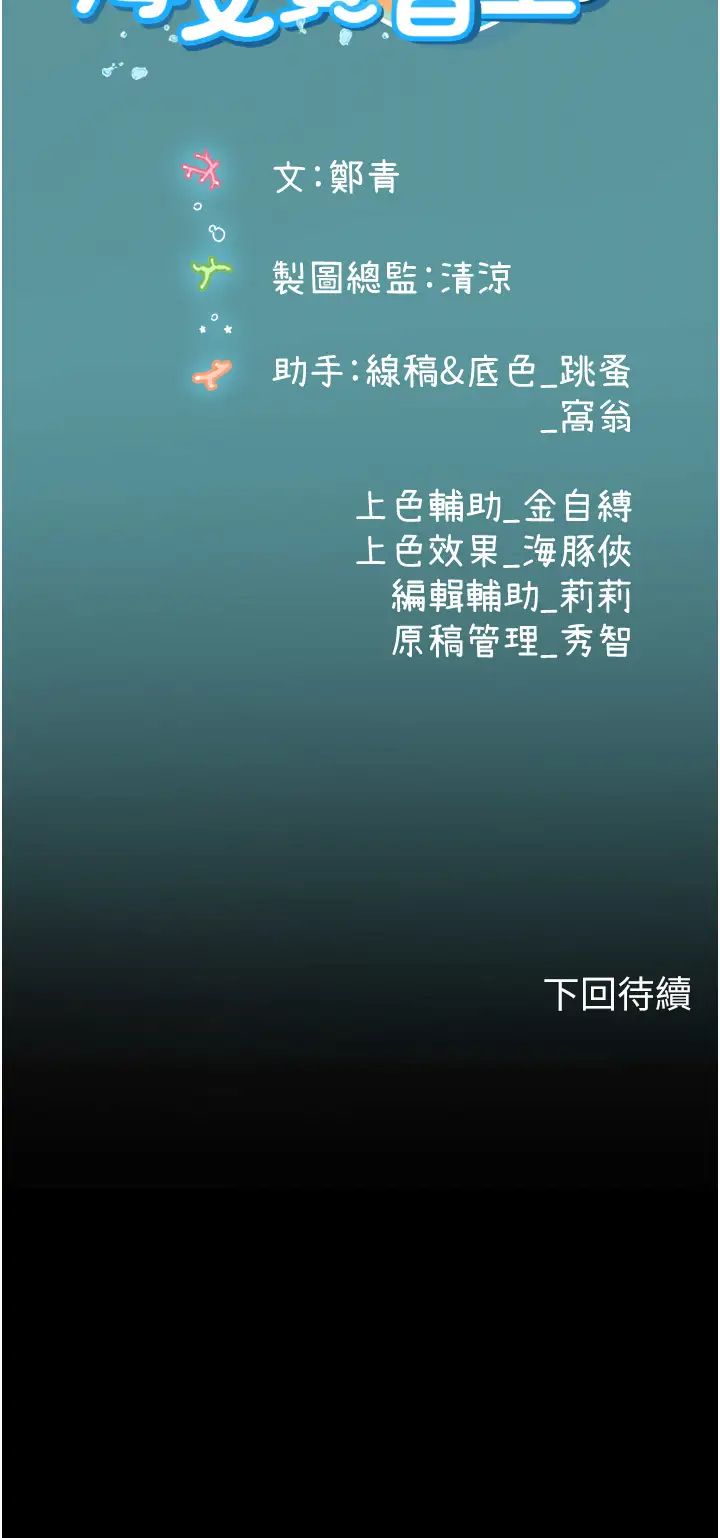 81.jpg