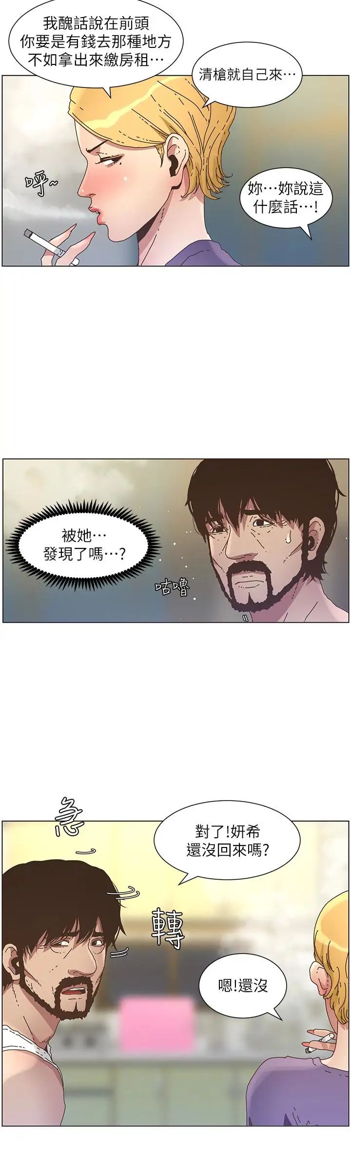 23.jpg
