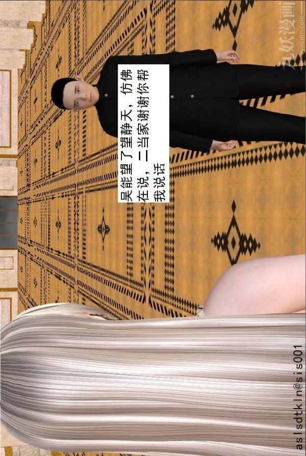 53.jpg