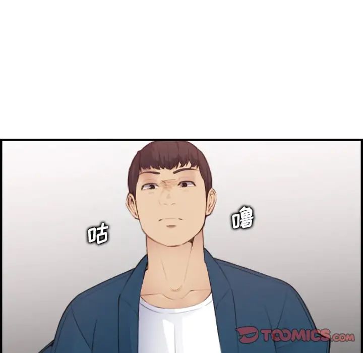 66.jpg