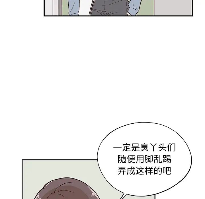 94.jpg