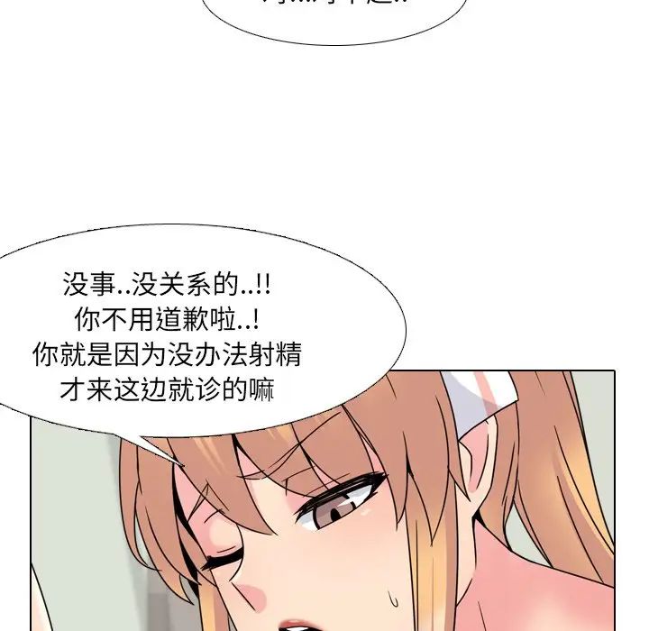 84.jpg
