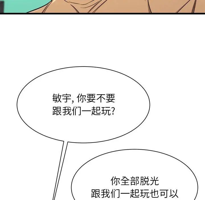 108.jpg