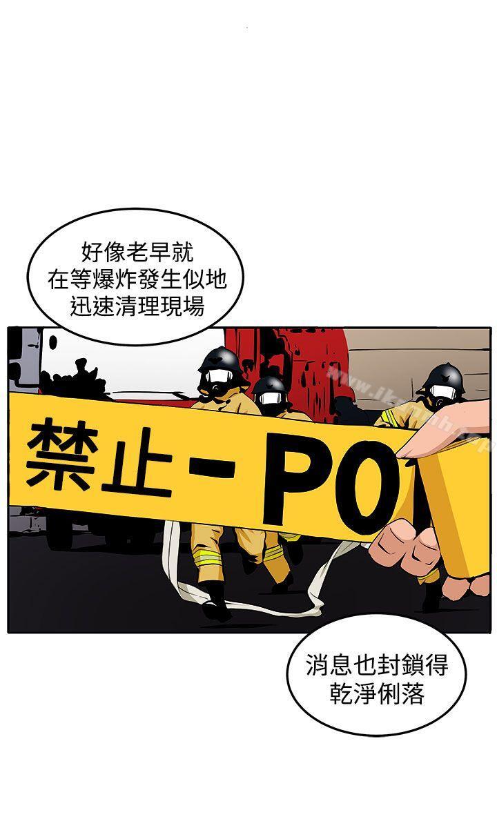 57.jpg