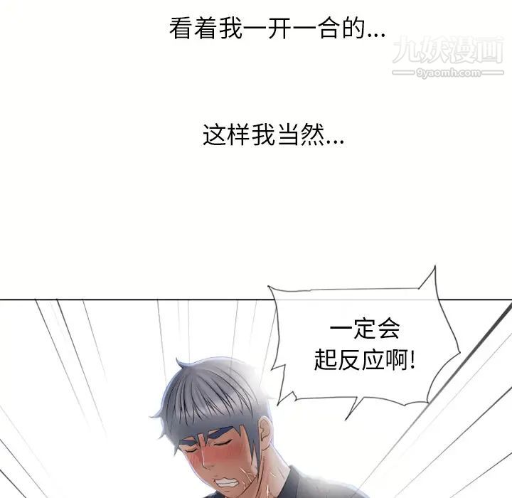 82.jpg