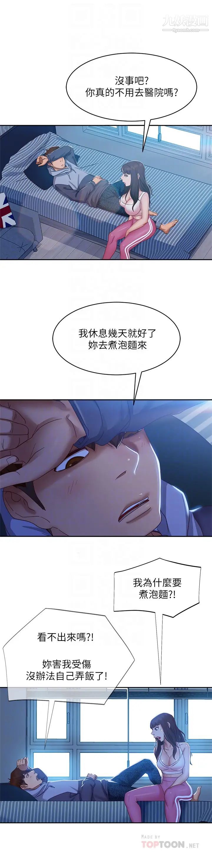 23.jpg