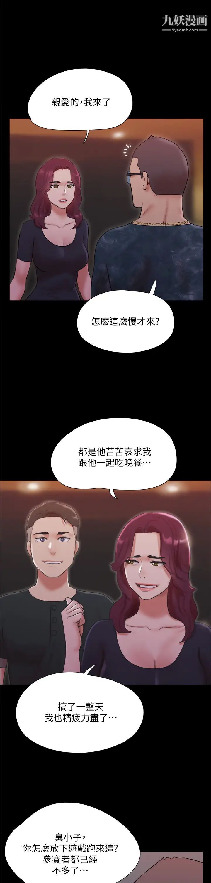 73.jpg