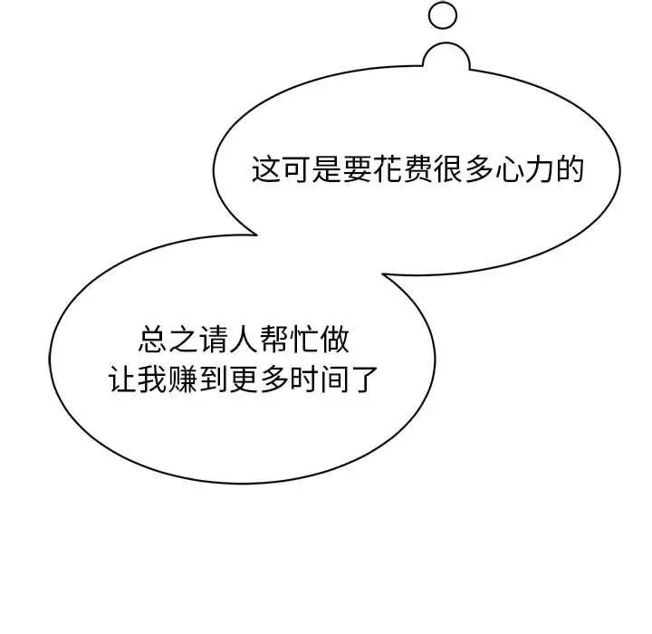 71.jpg