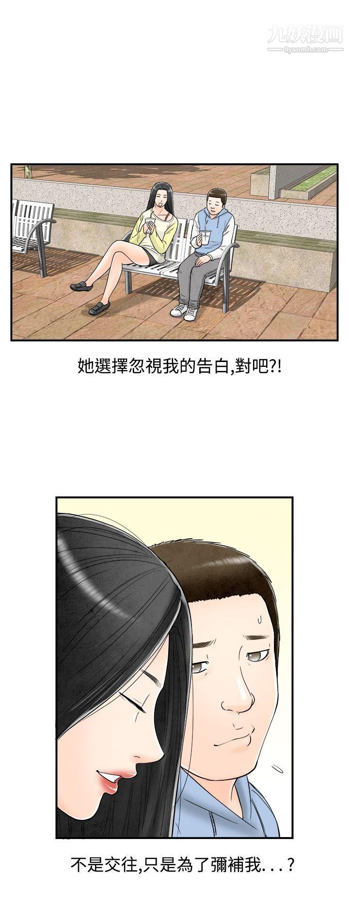 27.jpg