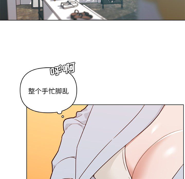 83.jpg