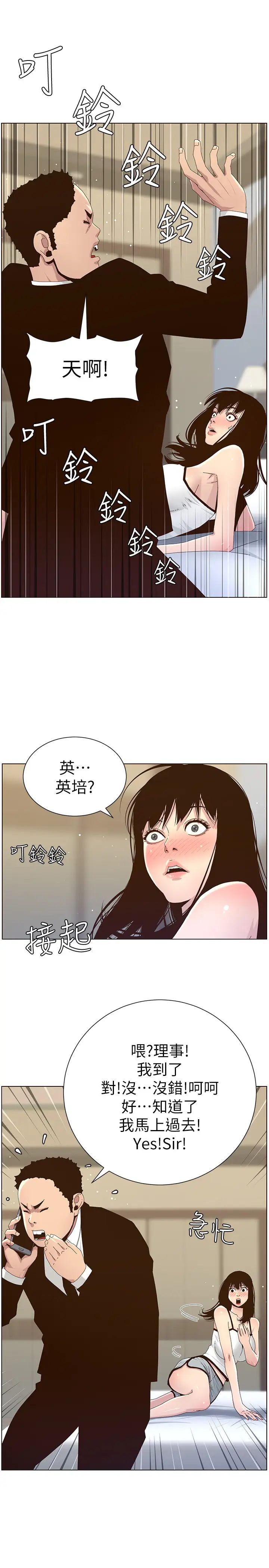 37.jpg