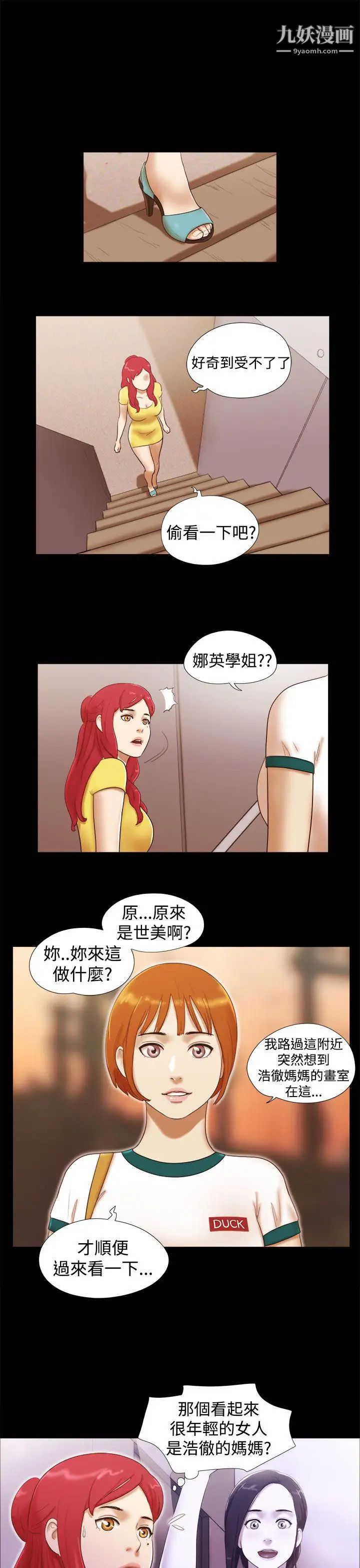 37.jpg