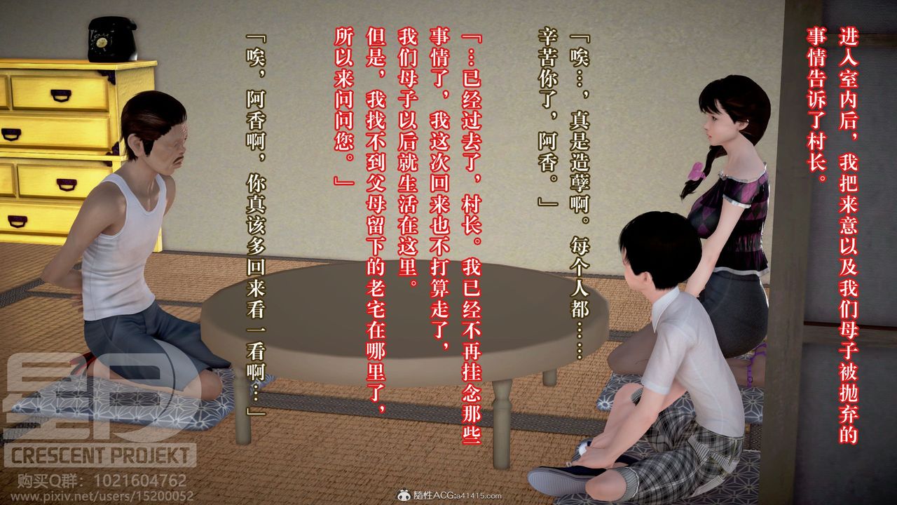 31.jpg