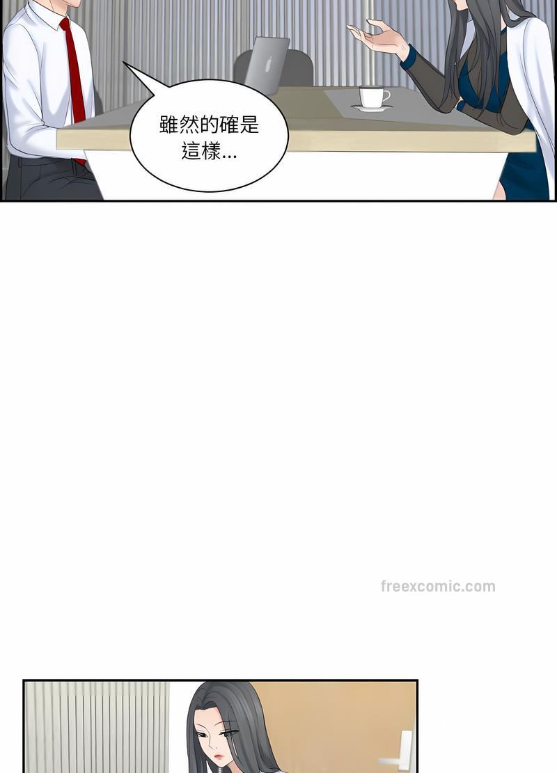 54.jpg
