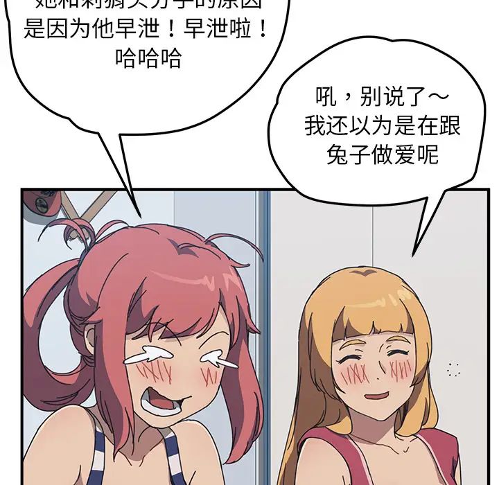 57.jpg