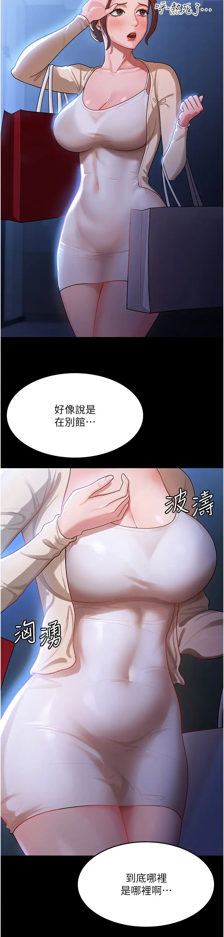 35.jpg