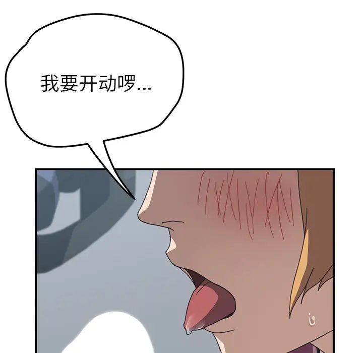46.jpg