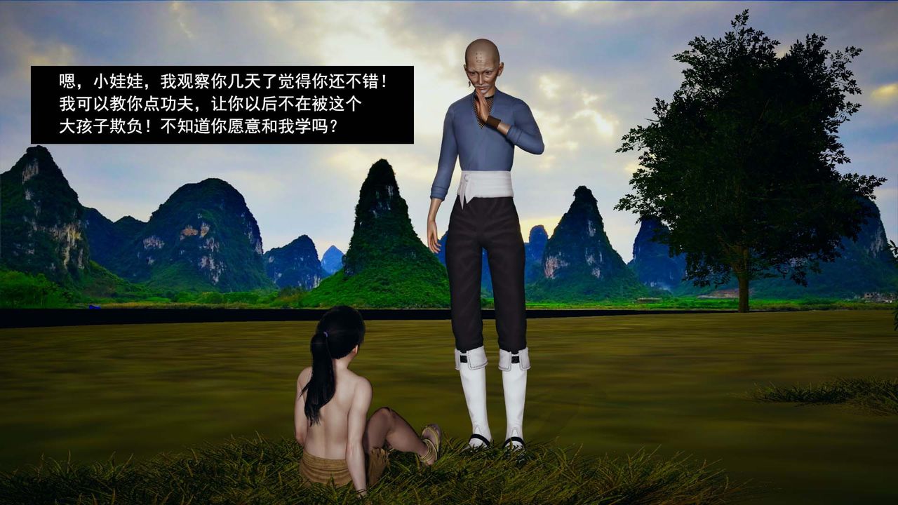 43.jpg