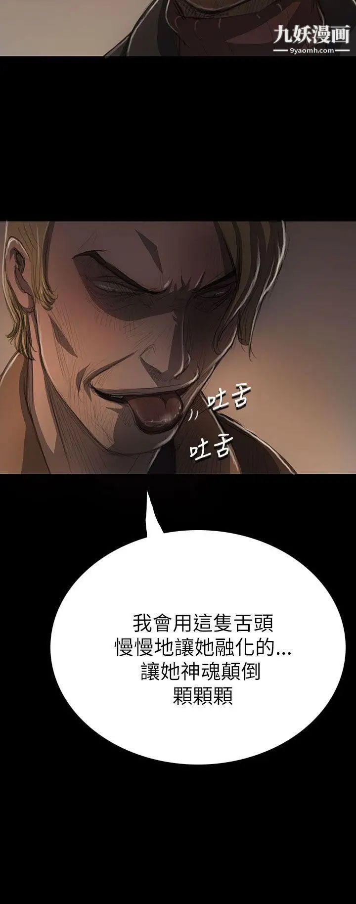 42.jpg