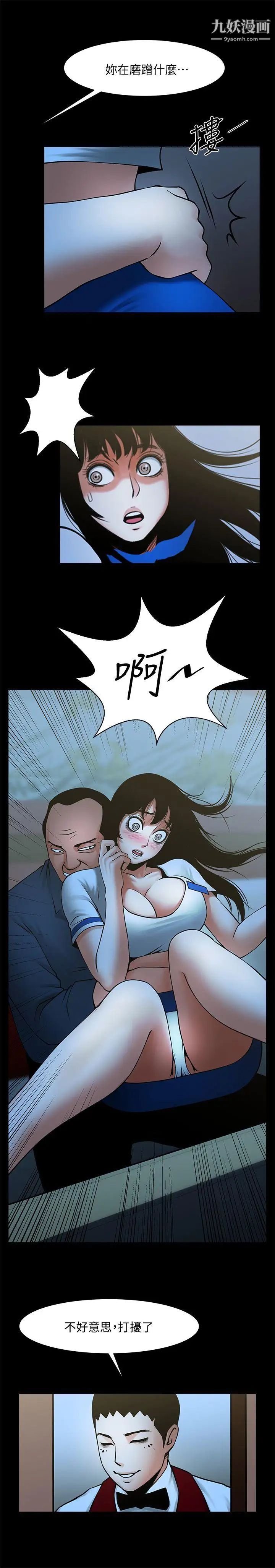51.jpg