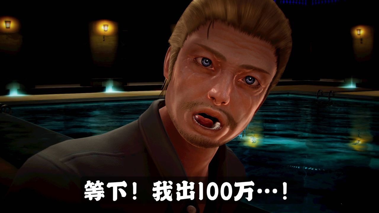 49.jpg