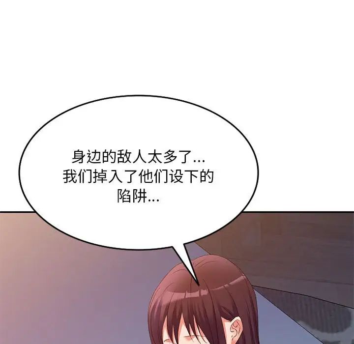 94.jpg