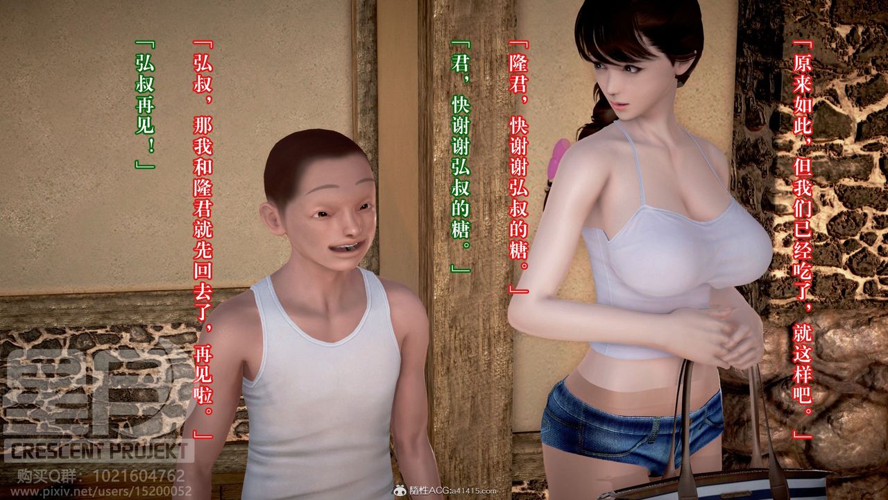 49.jpg