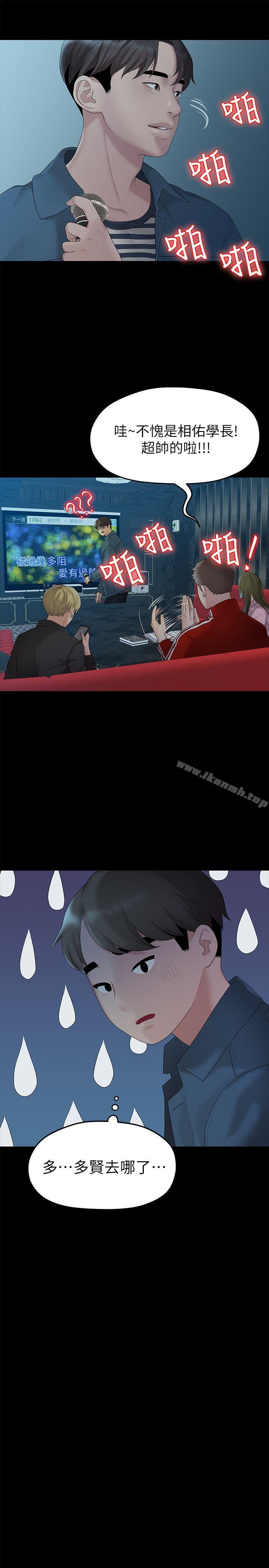 29.jpg