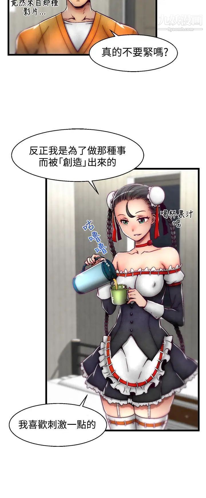 29.jpg