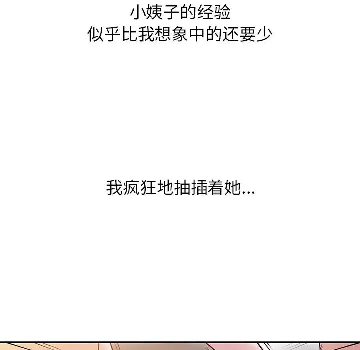80.jpg
