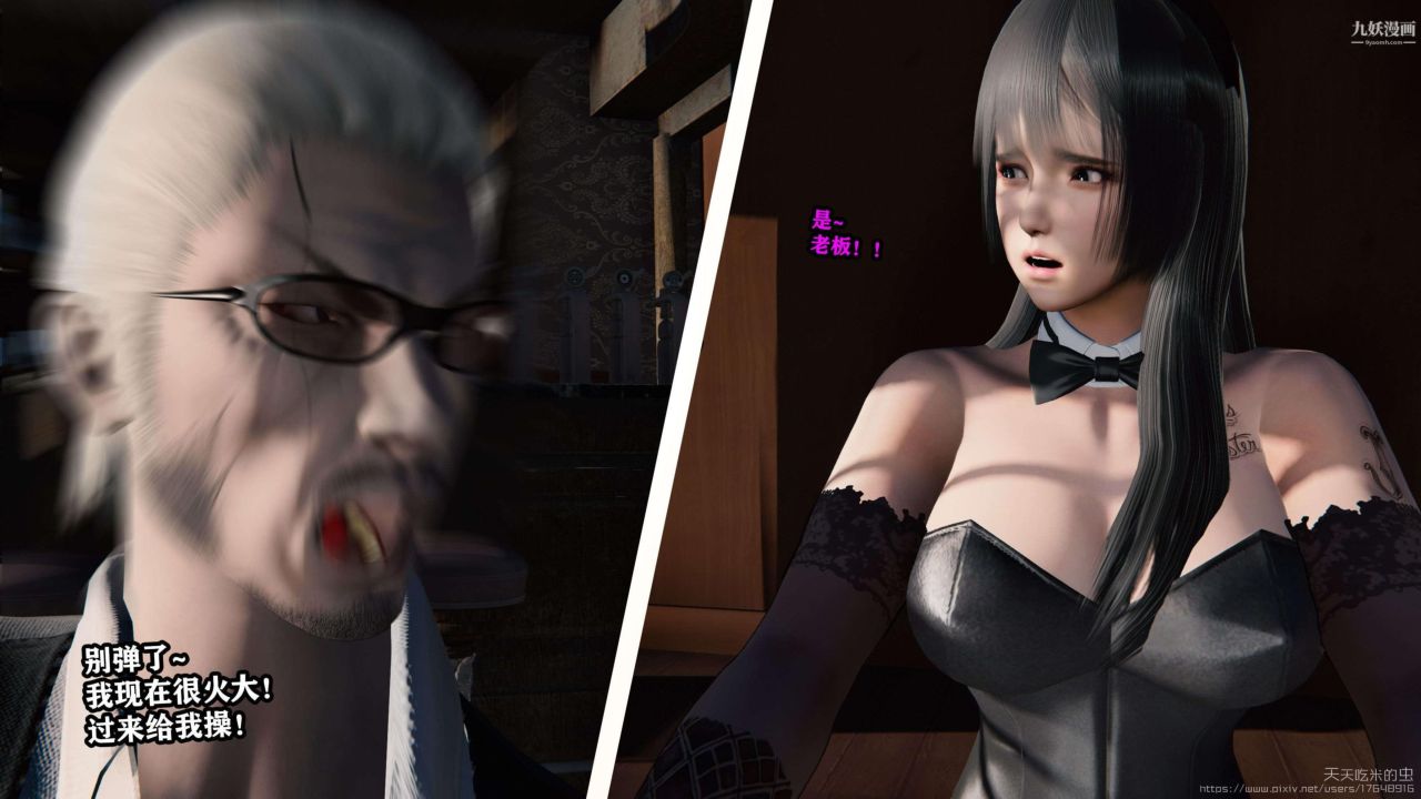 49.jpg