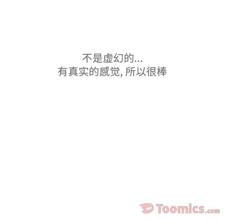 70.jpg