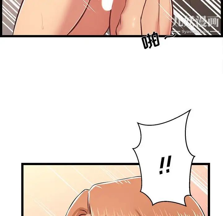 52.jpg