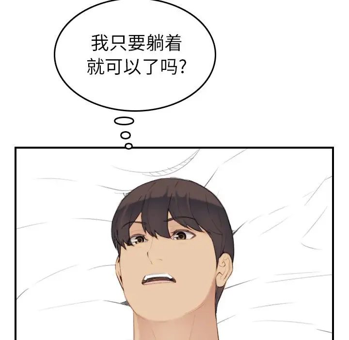 71.jpg