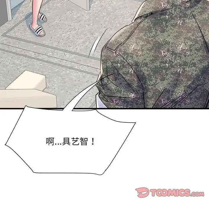 123.jpg