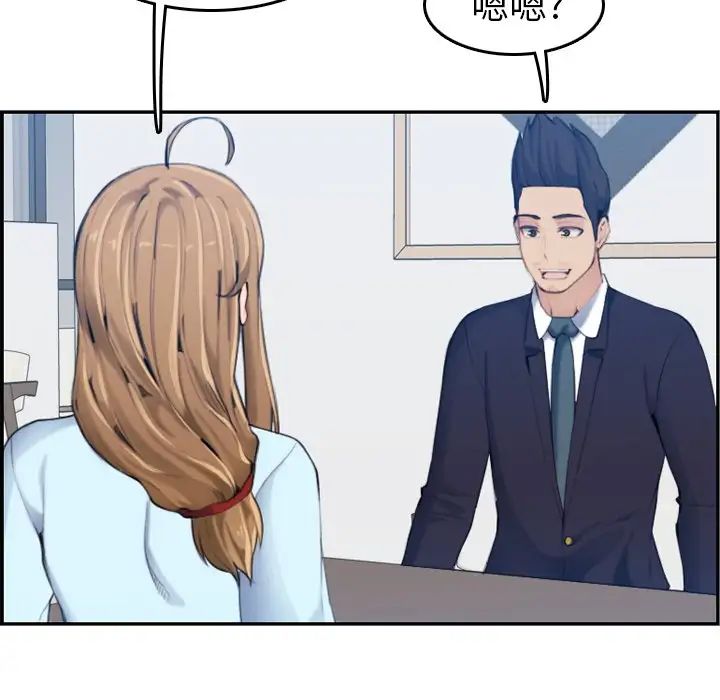 98.jpg